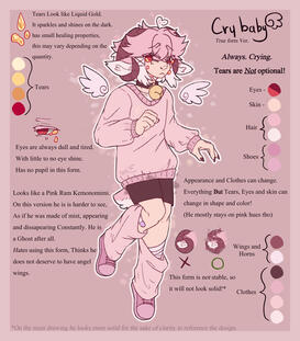 Simple Reference